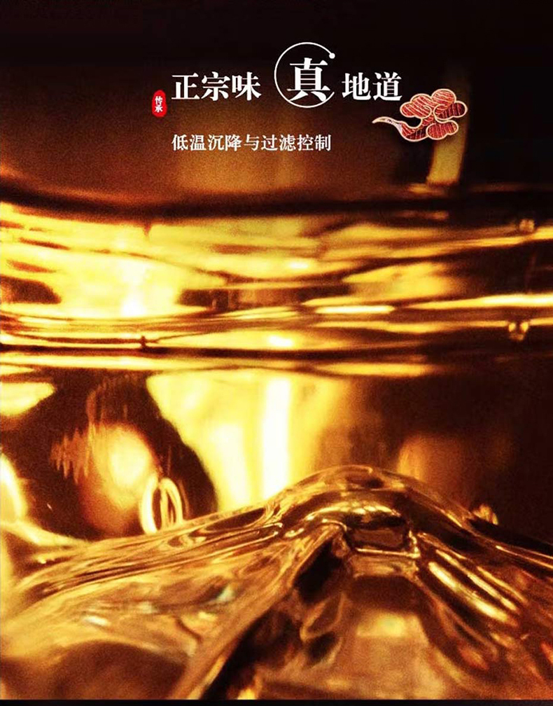 详情_21.jpg