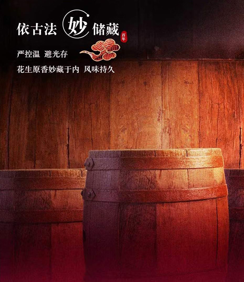详情_22.jpg