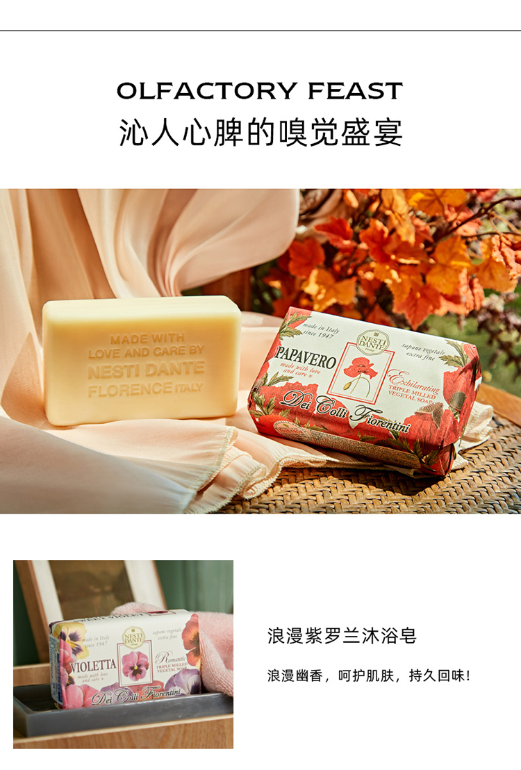 山麓花韵 (7).jpg