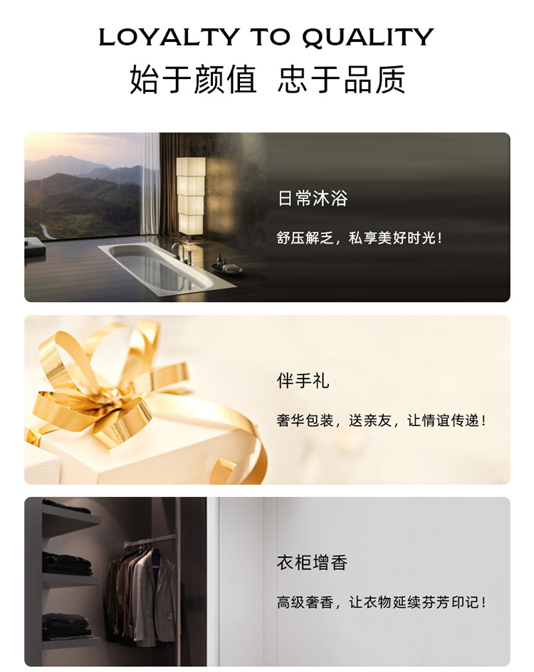 山麓花韵 (10).jpg