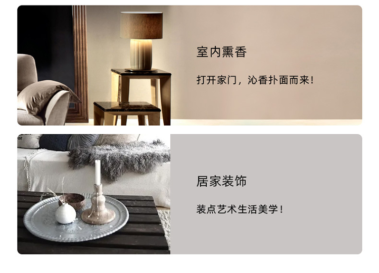 山麓花韵 (11).jpg