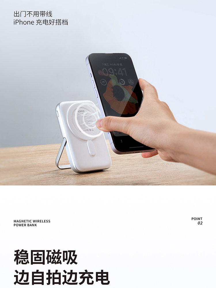 Q10-Pro详情750_03.jpg