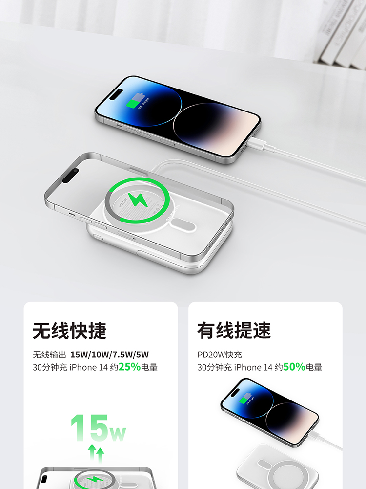 Q10-Pro详情750_08.jpg