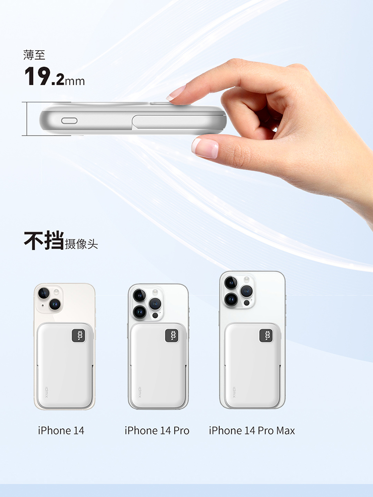 Q10-Pro详情750_11.jpg