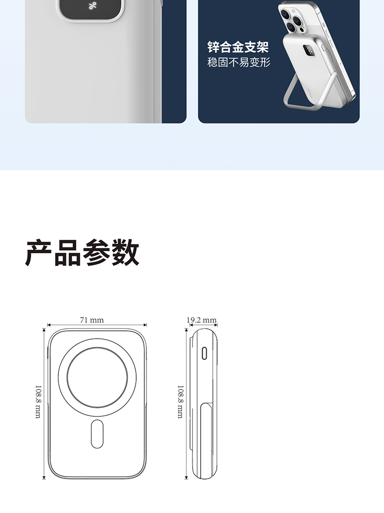 Q10-Pro详情750_17.jpg