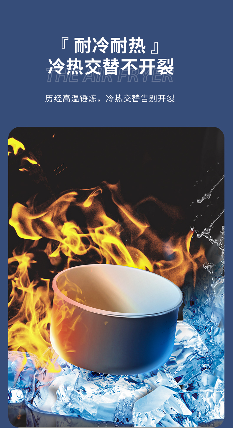 杜邦电饭煲_04.jpg