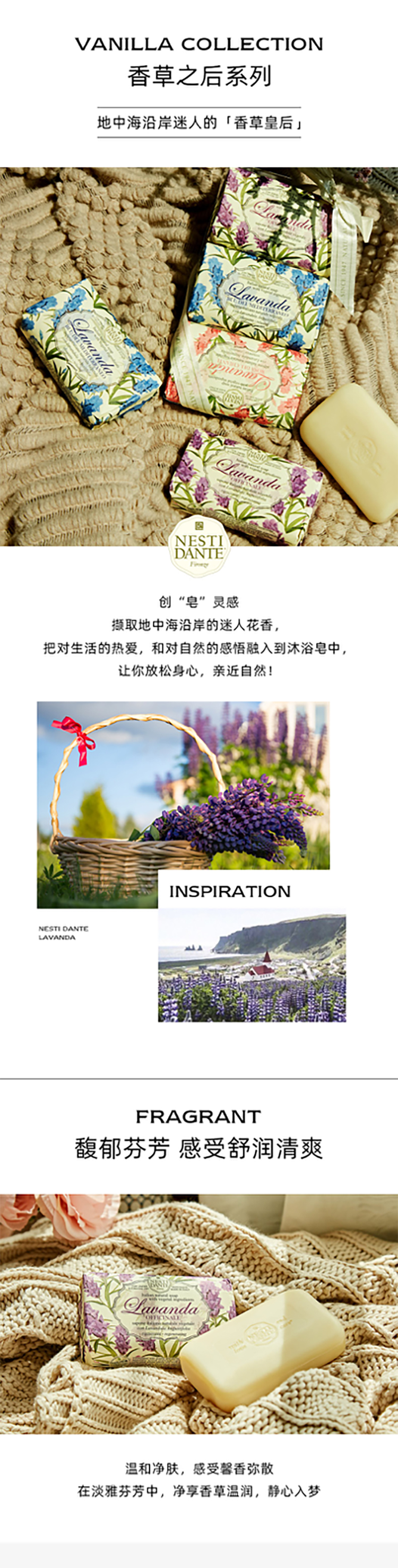 香草之后_01.jpg