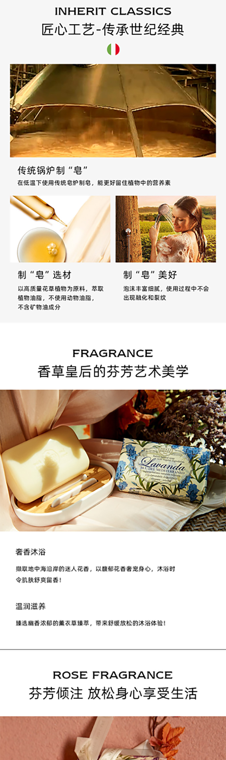 香草之后_02.jpg