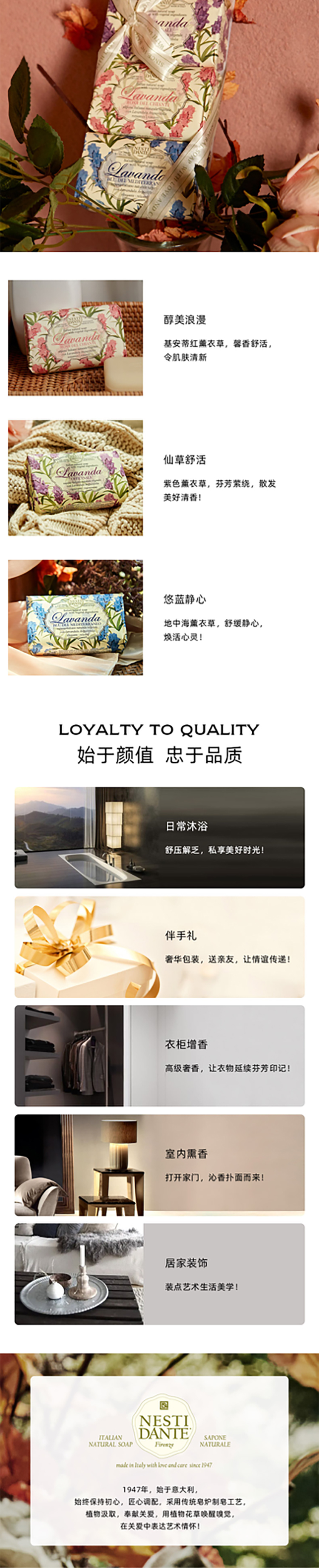 香草之后_03.jpg