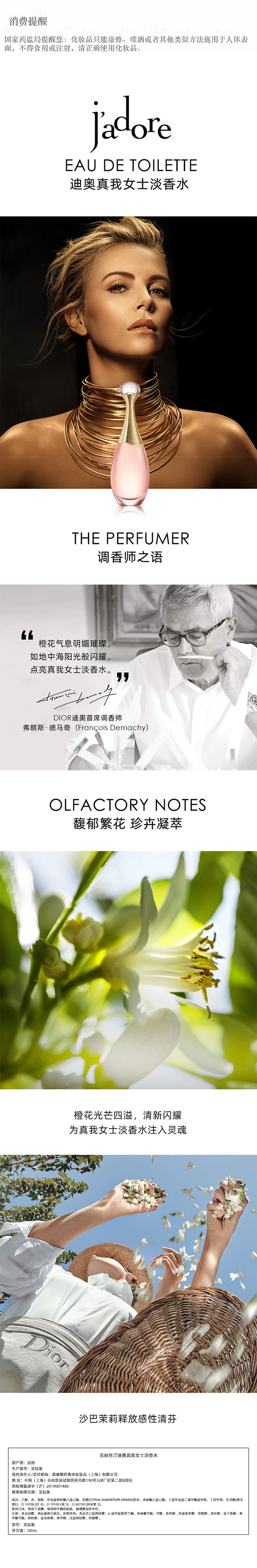 真我50.jpg