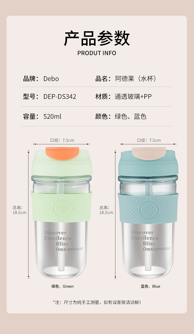 通透_12.jpg
