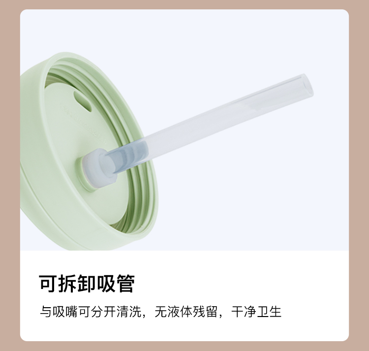 通透_15.jpg