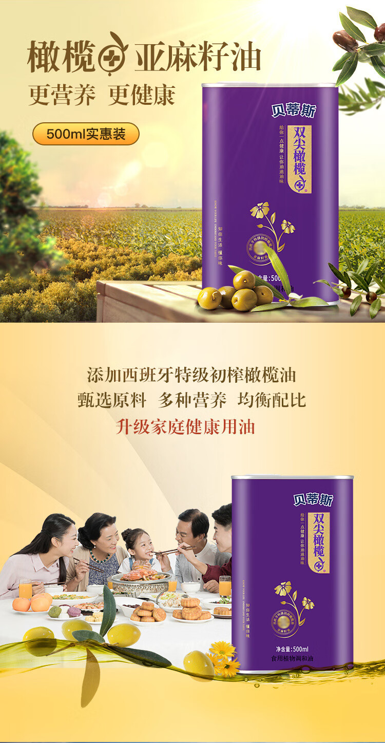 详情-01.jpg