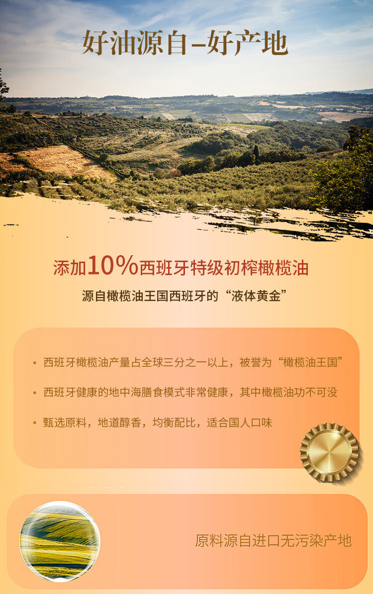 详情-02.jpg