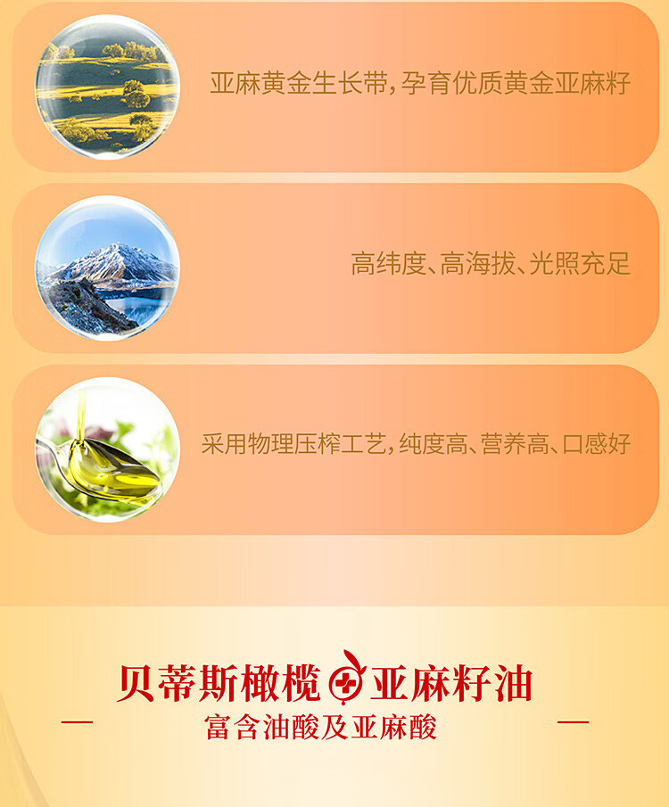 详情-03.jpg