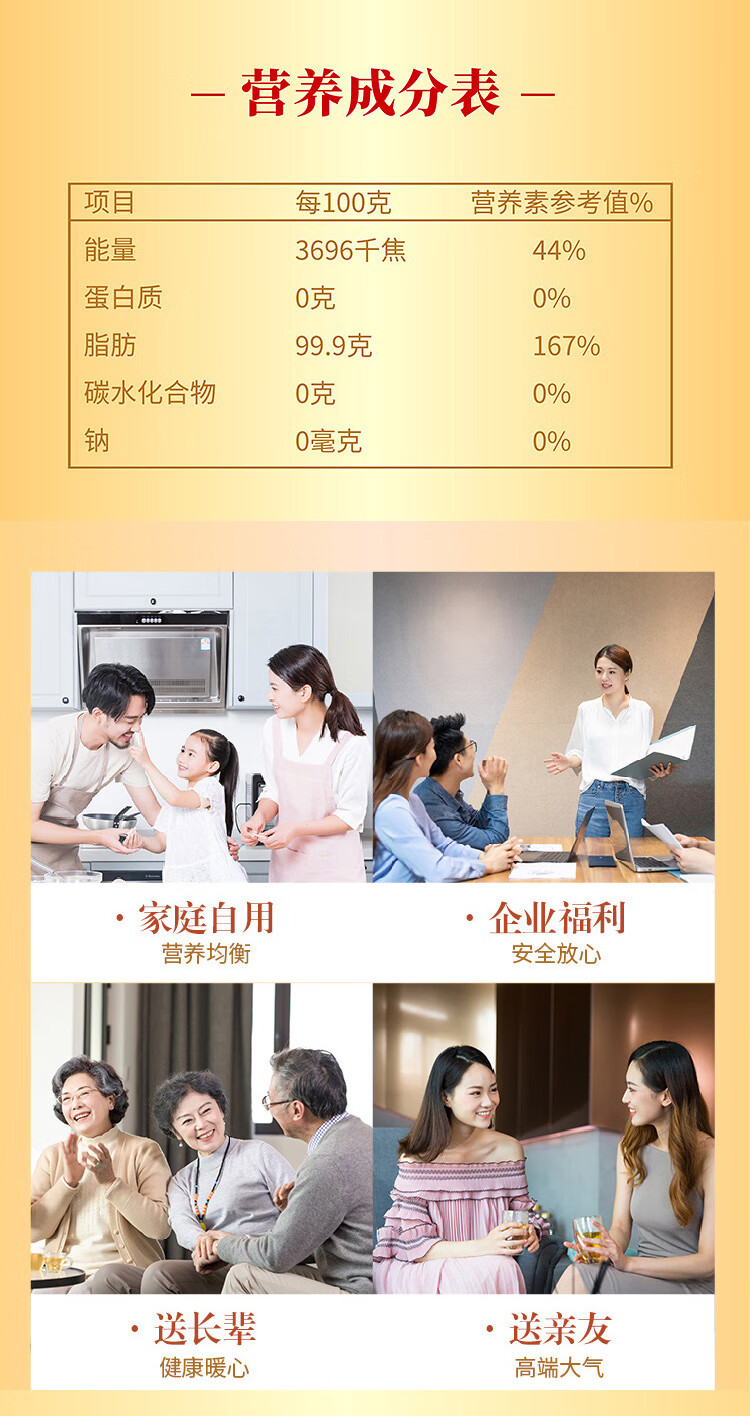 详情-05.jpg