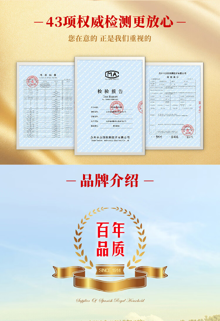 详情-07.jpg