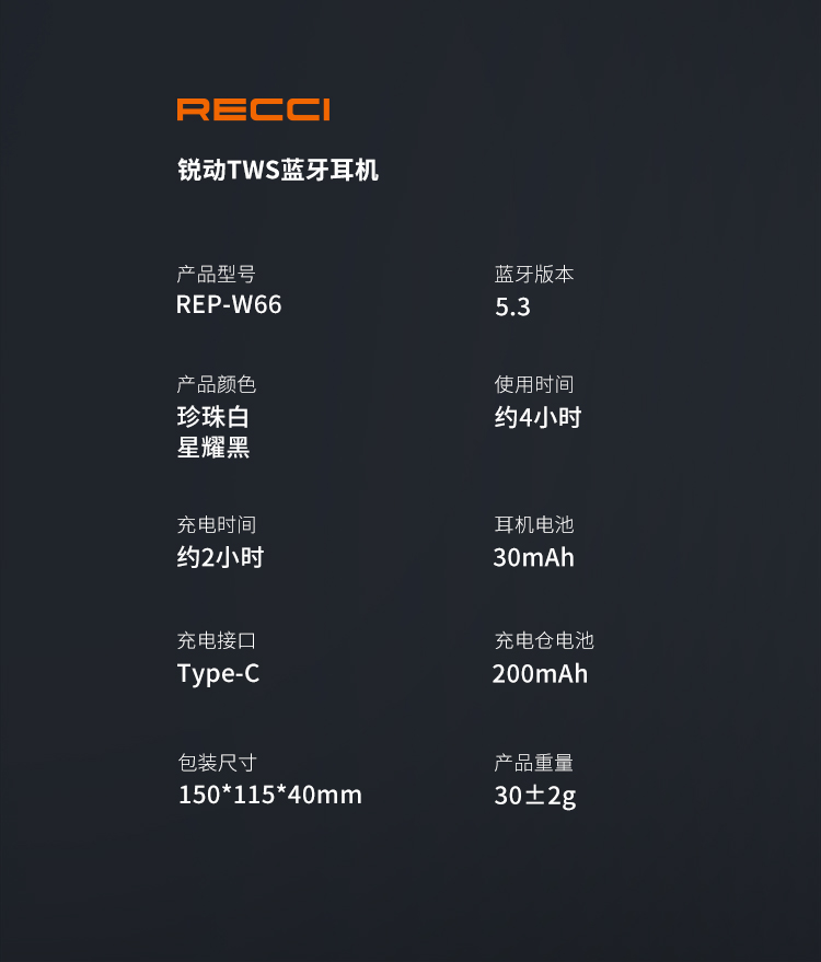 中文_09.jpg