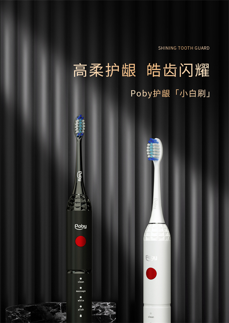 详情京东_01.jpg