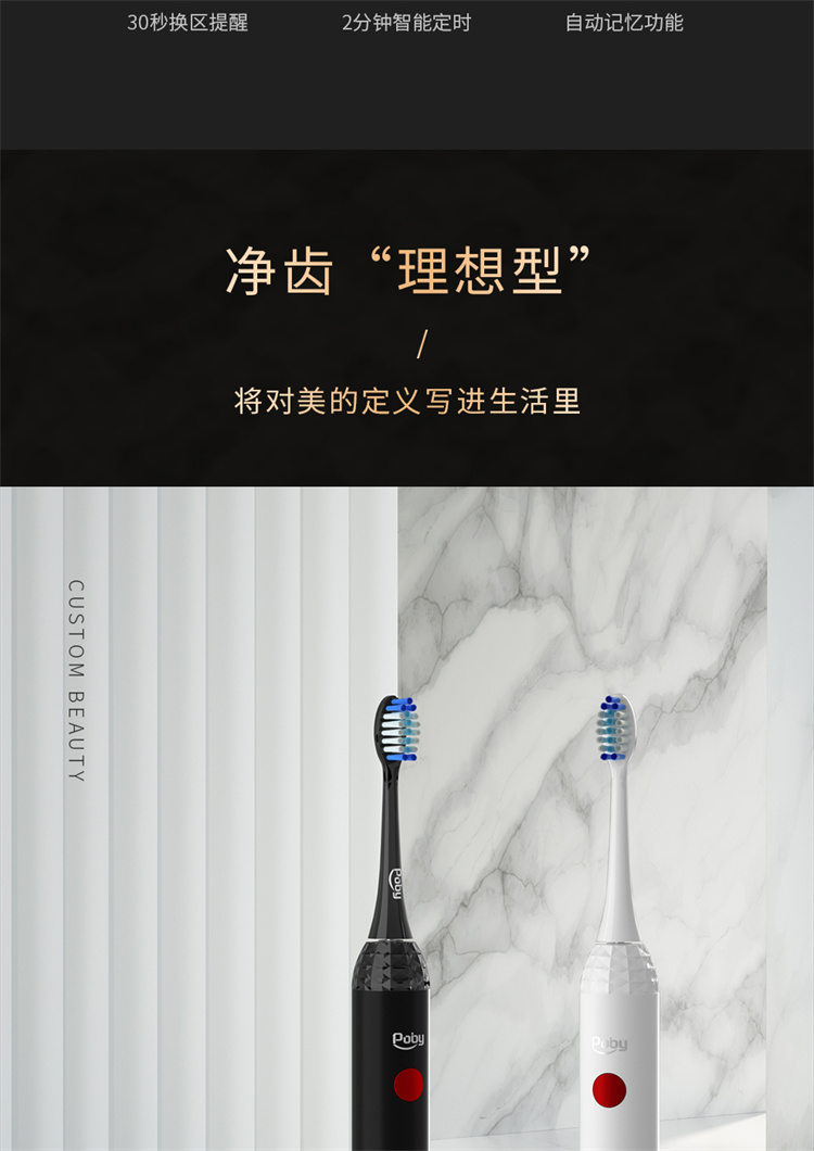 详情京东_03.jpg