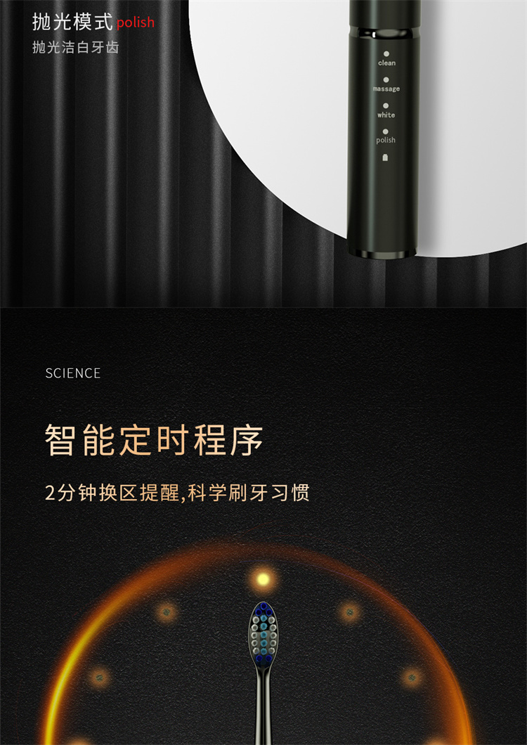详情京东_07.jpg