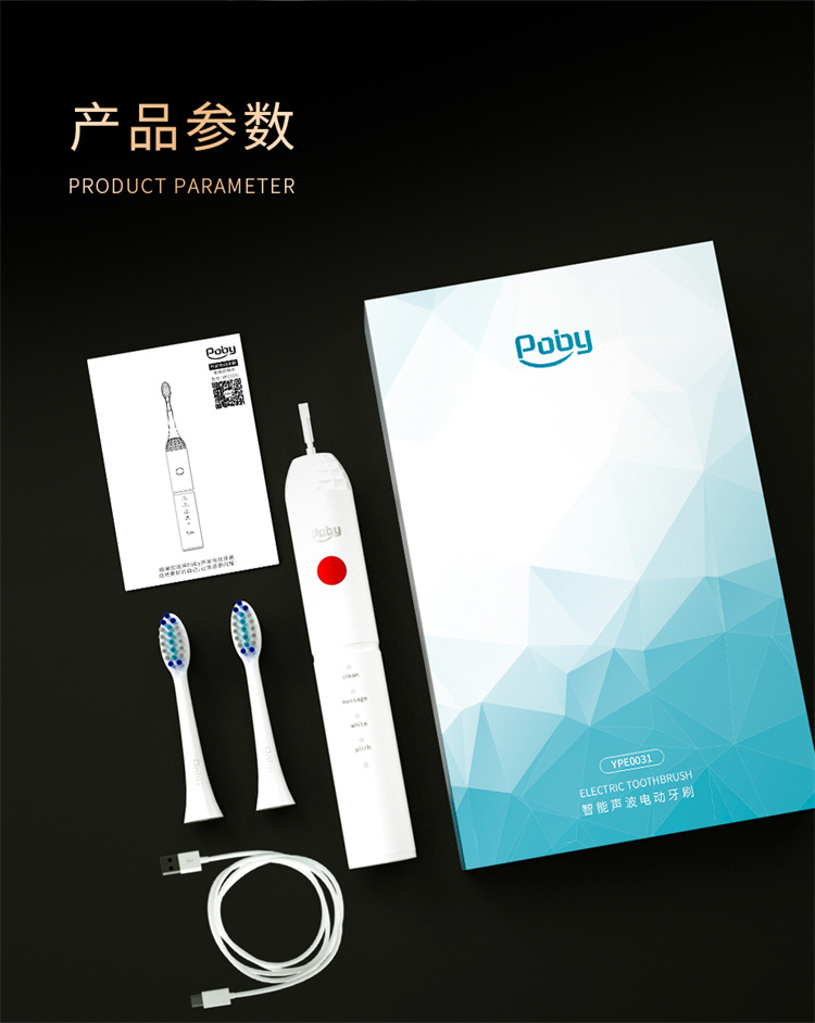详情京东_15.jpg