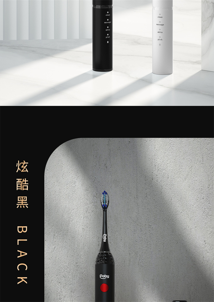 详情京东_04.jpg