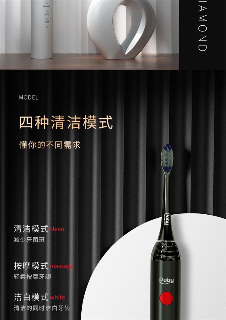 详情京东_06.jpg