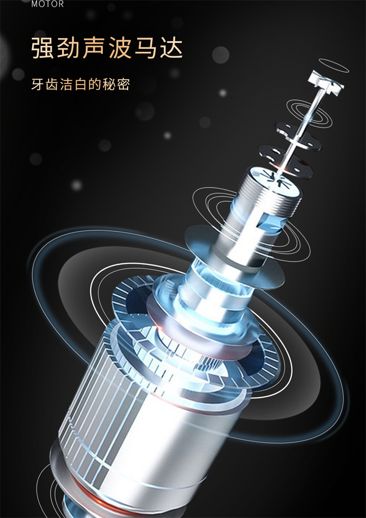 详情京东_09.jpg