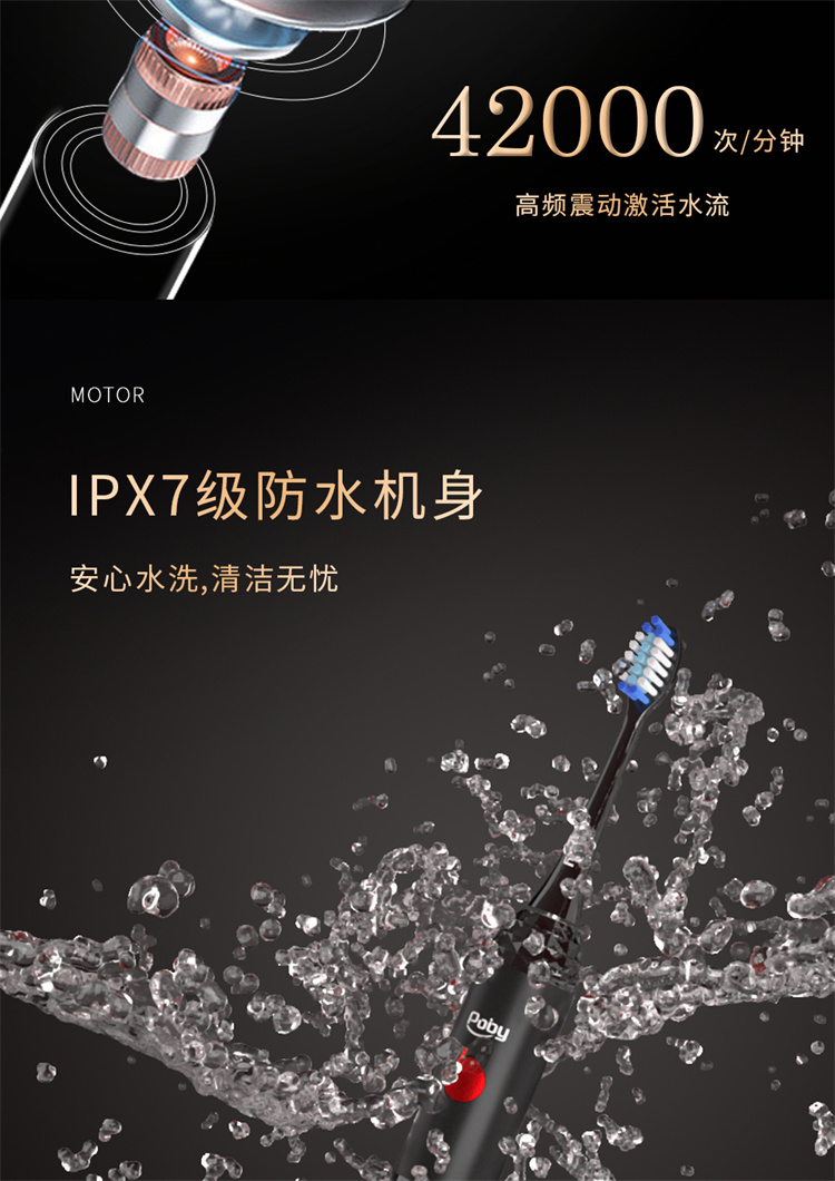 详情京东_10.jpg
