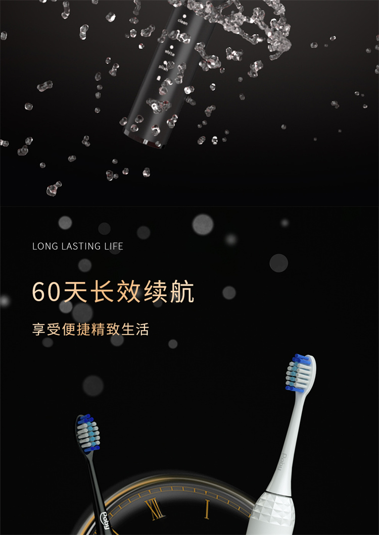详情京东_11.jpg