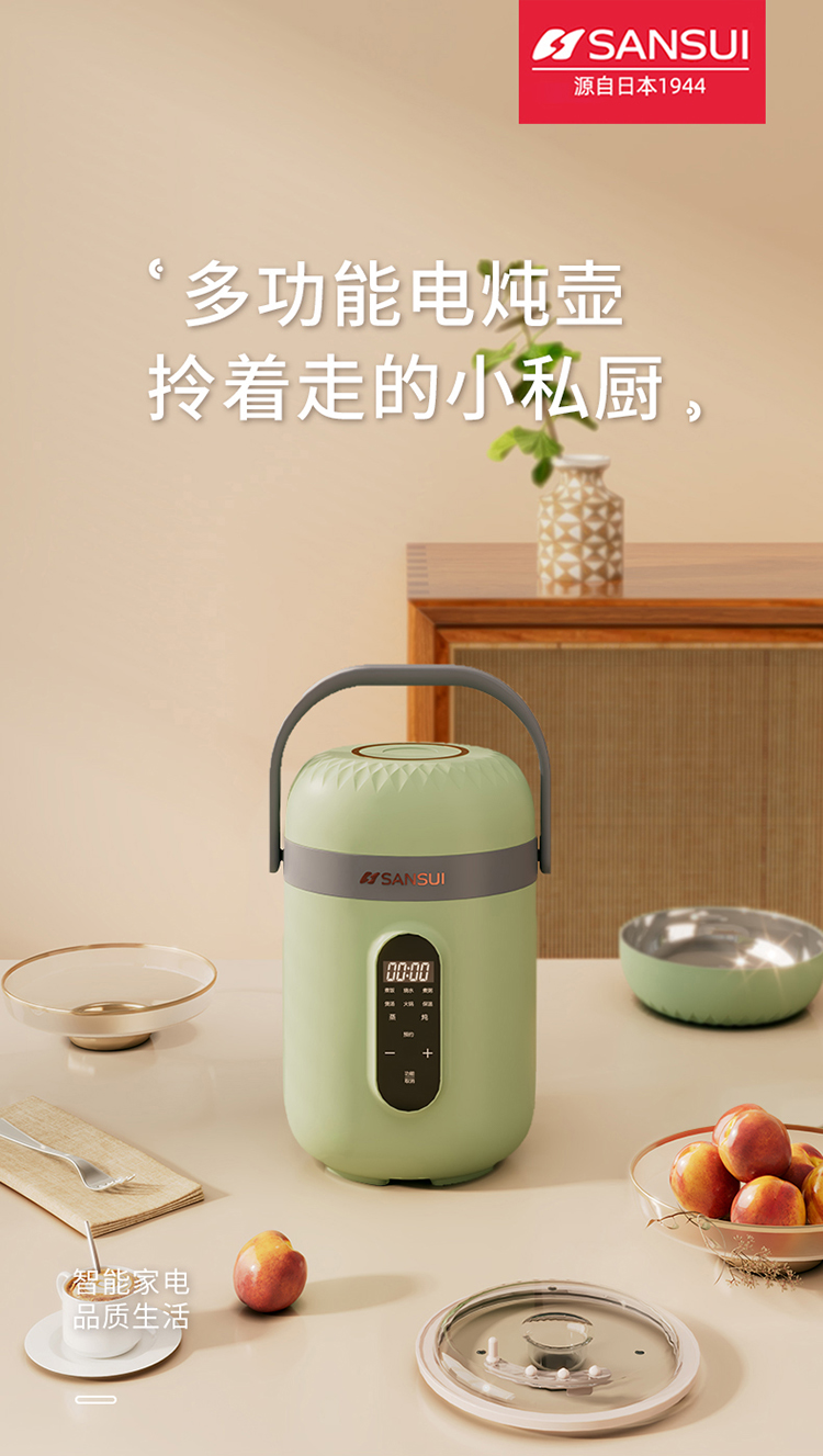 电炖壶详情_01.jpg