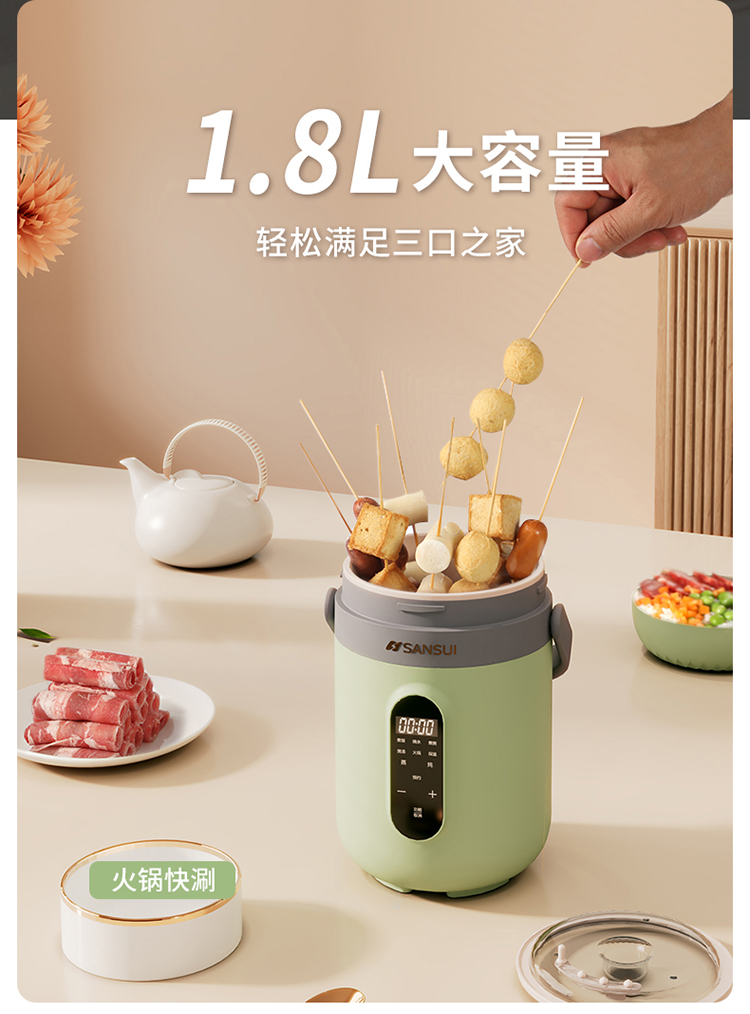 电炖壶详情_04.jpg