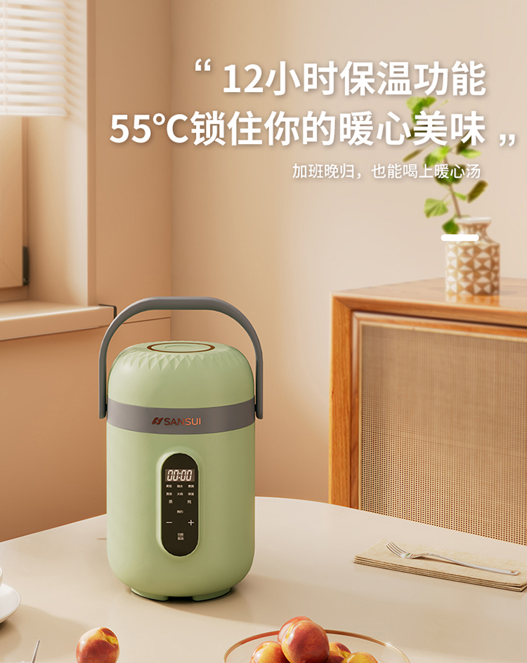 电炖壶详情_10.jpg