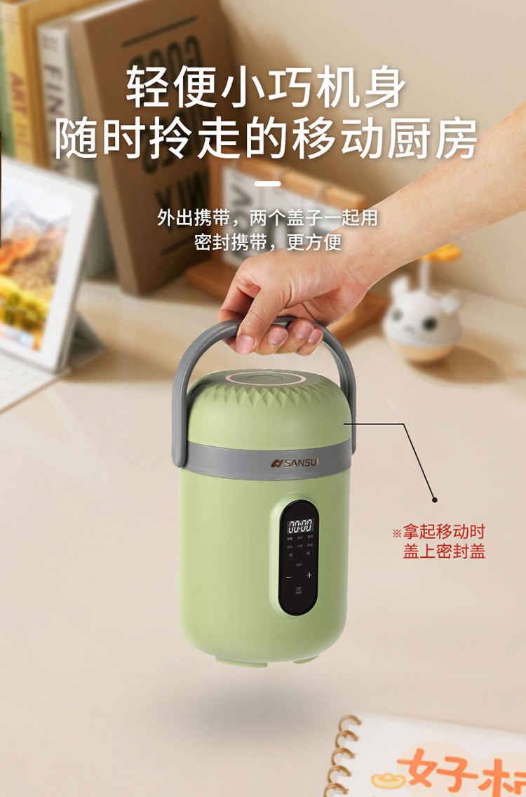 电炖壶详情_13.jpg