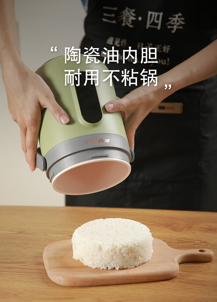 电炖壶详情_14.jpg