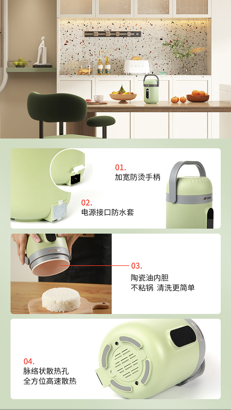电炖壶详情_15.jpg