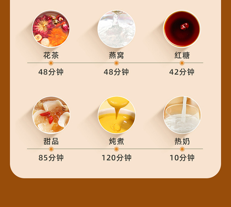 电炖杯详情_05.jpg