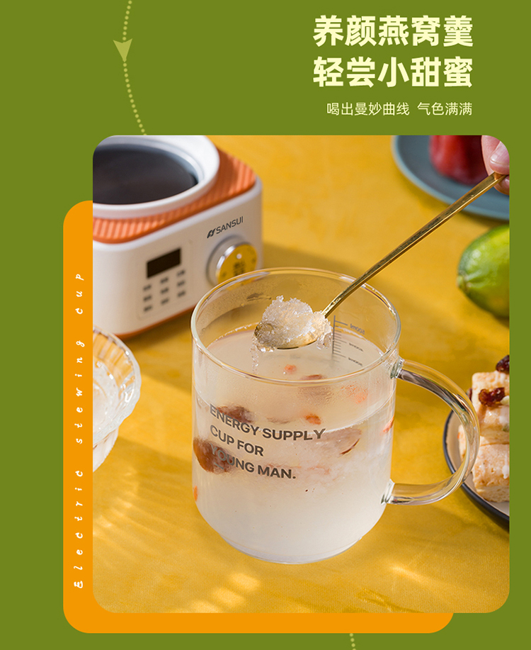 电炖杯详情_13.jpg