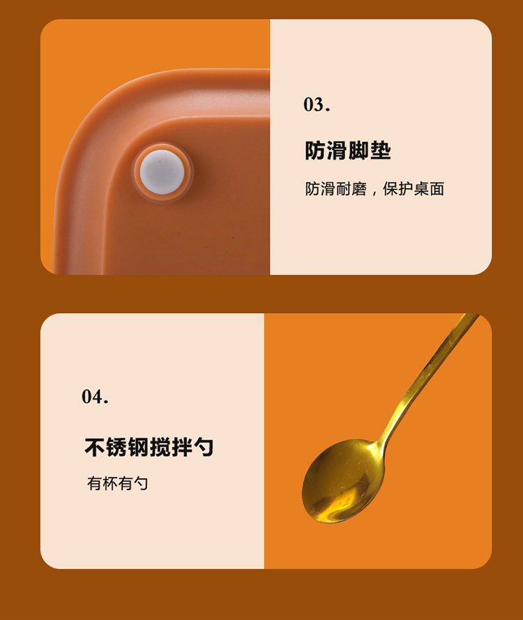 电炖杯详情_16.jpg