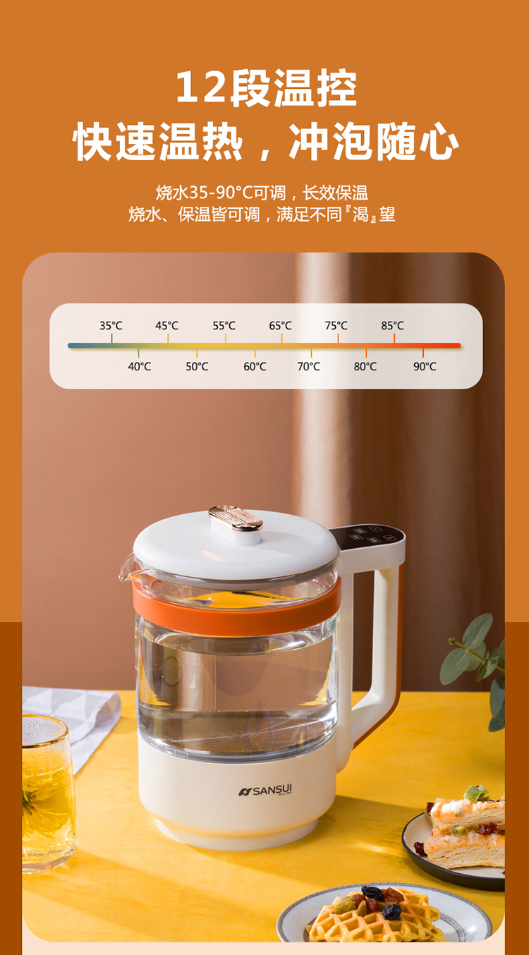 玻璃电热水壶详情_06.jpg