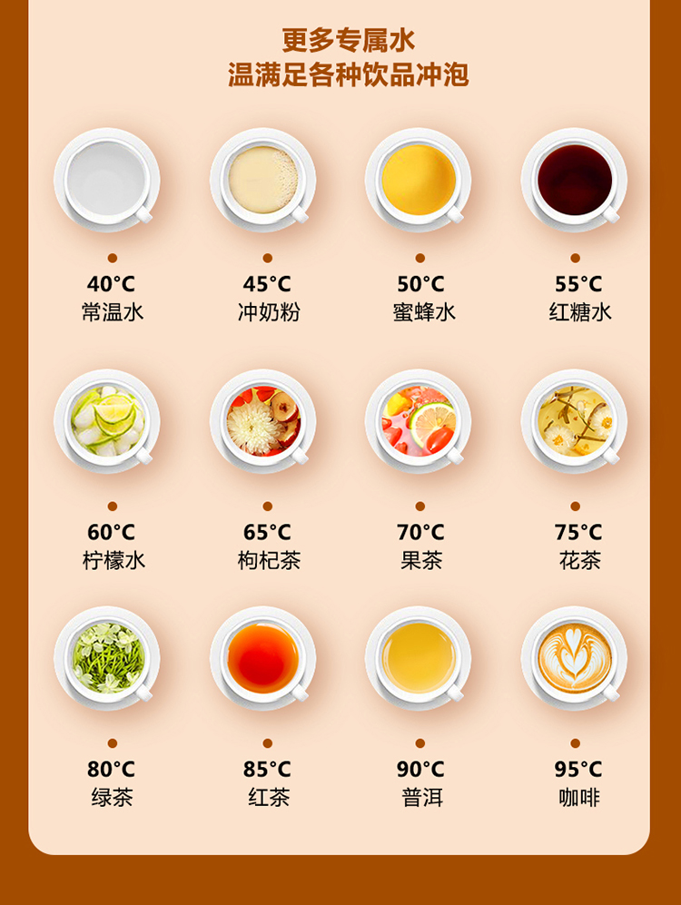 玻璃电热水壶详情_07.jpg