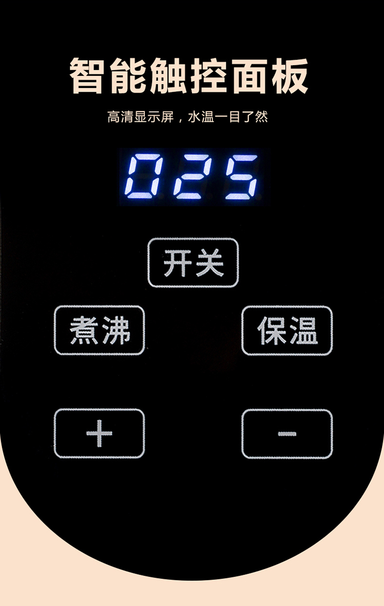 玻璃电热水壶详情_08.jpg