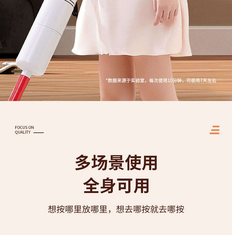 按摩披肩-肩颈-拷贝_10.jpg