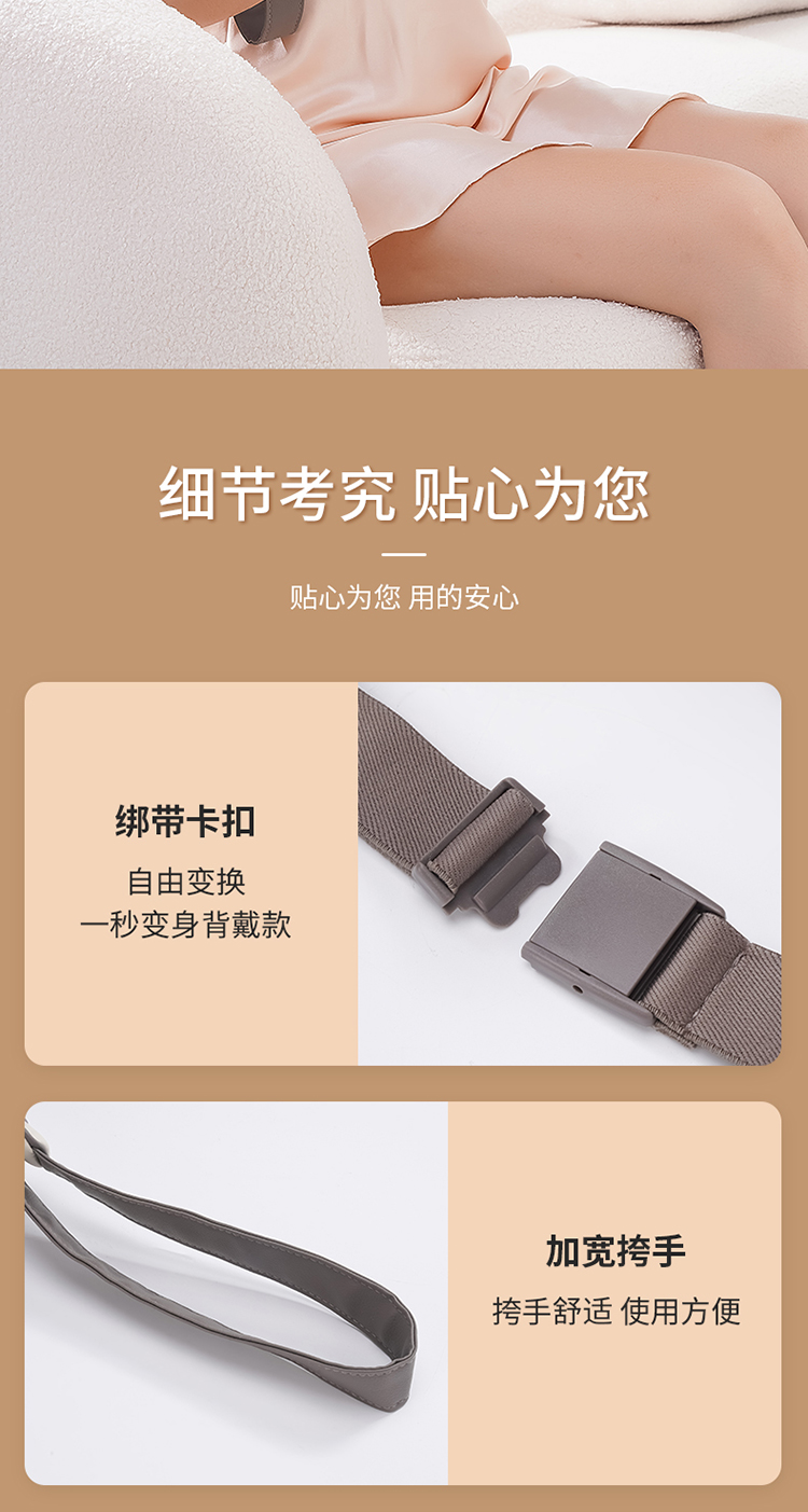 按摩披肩-肩颈-拷贝_17.jpg