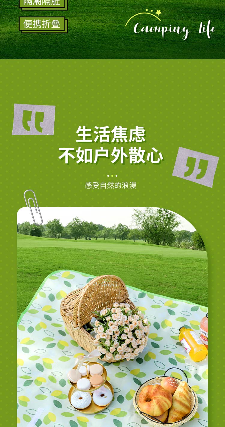 750切片_02.jpg