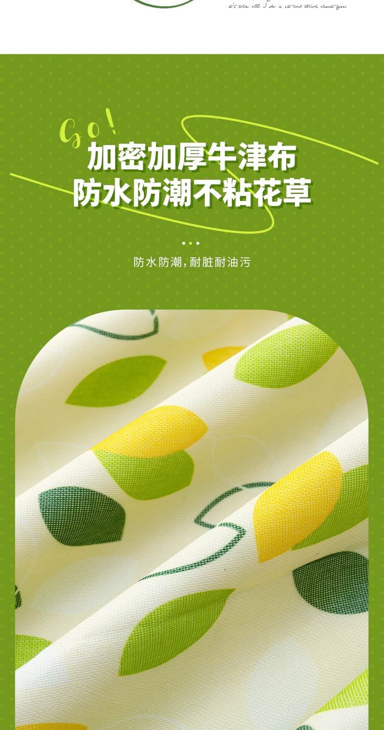 750切片_06.jpg