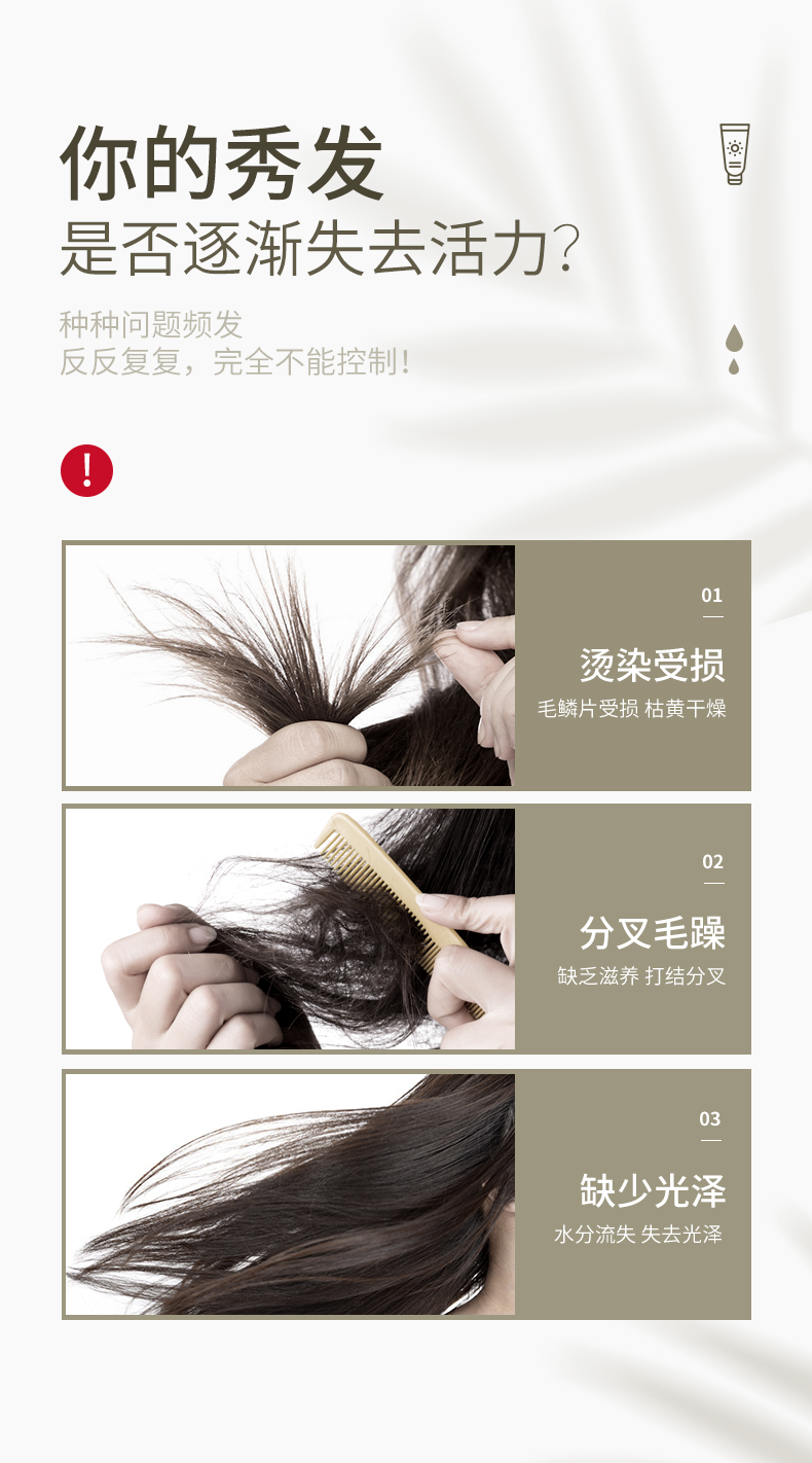 经典款顺滑膏500g_02.jpg