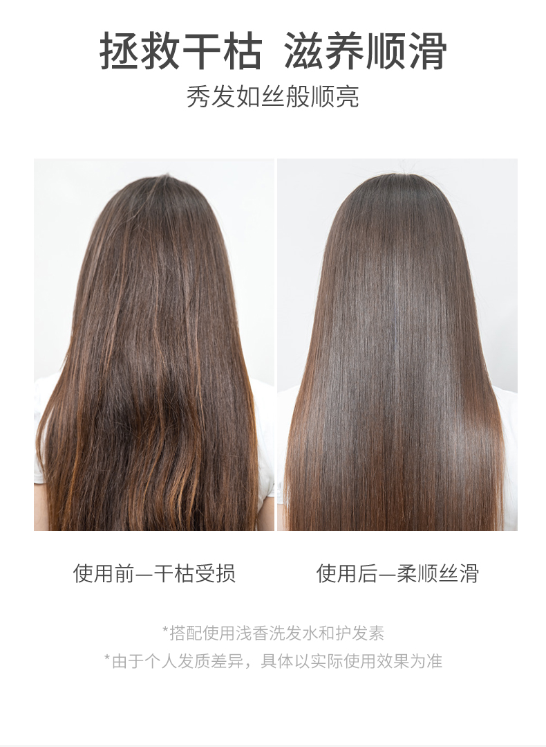 经典款顺滑膏500g_06.jpg