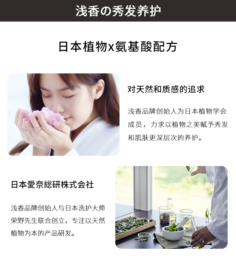 经典款顺滑膏500g_08.jpg